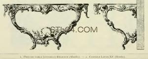 CONSOLE TABLE_0193